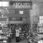 Akapit