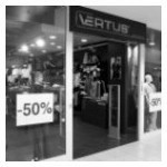 Vertus