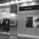 Bytom